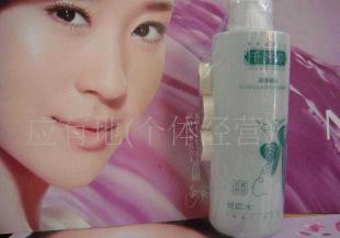 廣州正品批發 千纖草絲瓜水200g，家居美容新選擇