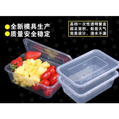 江蘇塑料打包盒機(jī)器 江蘇外賣(mài)打包盒機(jī)器 扶持辦廠
