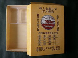 木餐盒價(jià)格與型號(hào)規(guī)格全解析